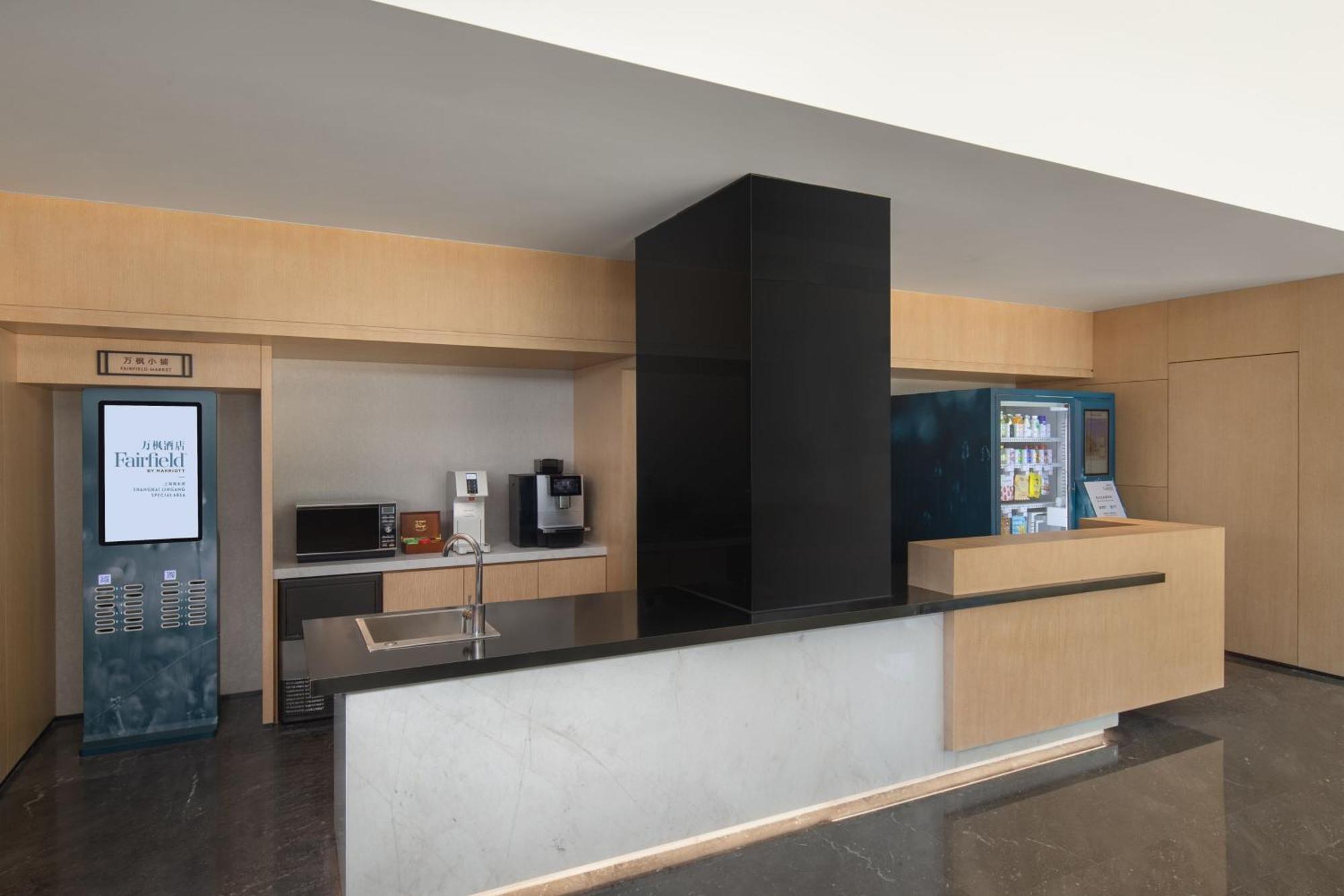 Fairfield By Marriott Shanghai Lingang Special Area Exterior foto
