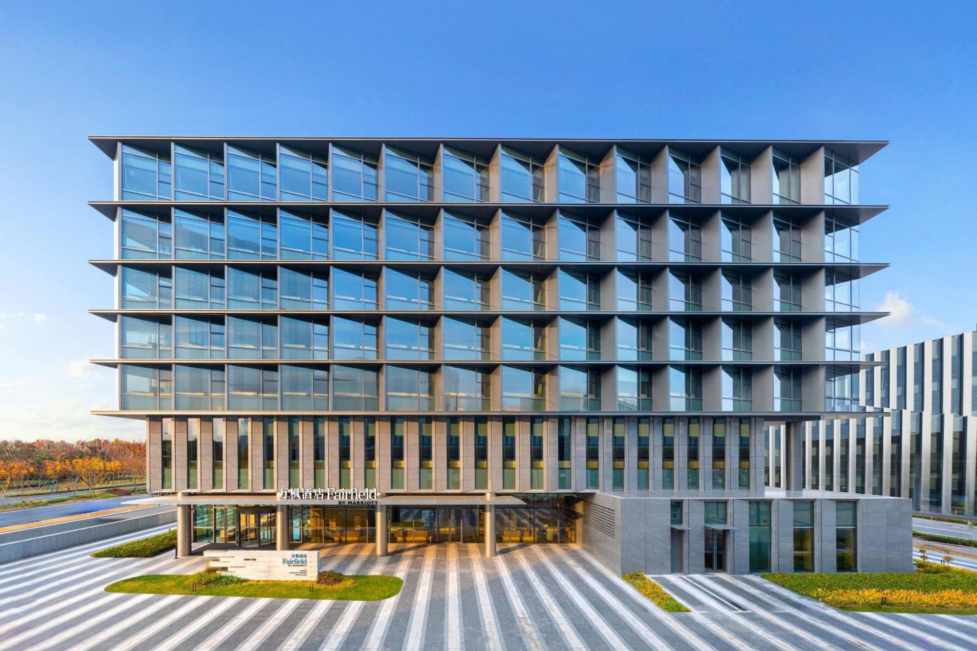 Fairfield By Marriott Shanghai Lingang Special Area Exterior foto